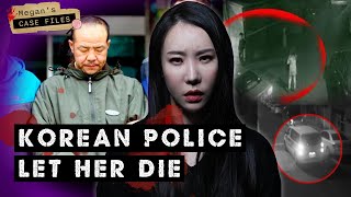 Korea's worst emergency call failure: She ended up in 280 pieces｜Wu Yuan-chun case