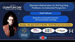Quantum Optimization for Solving Ising Problems: An Industrial Perspective