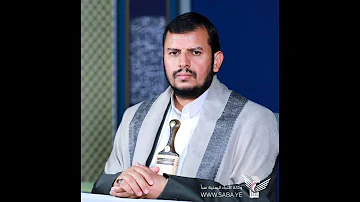 انه القائد السيد عبدالملك بدر الدين الحوثي 