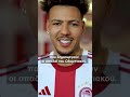 🔴⚪🦁 Our new 𝑳𝑰𝑶𝑵! Olympiacos 🔛 Clayton