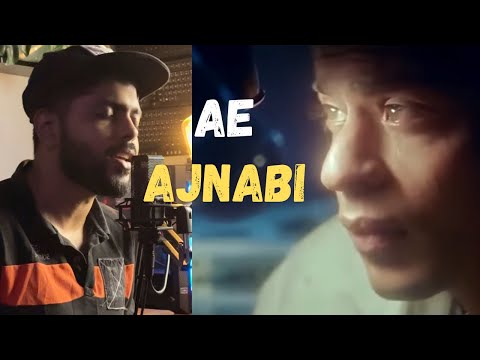 Ae Ajnabi Cover | Patrick Michael | Athul Bineesh