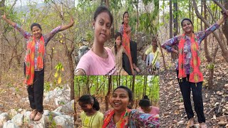 BURU RE LE DEJ NA 😀😍// santhali vlog// buru disom @santhalivloggerarohi