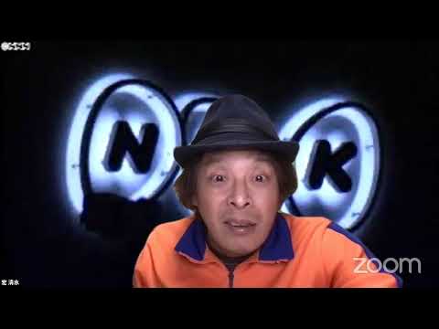 屋根裏ニュース２３〜京大医学部詐称の男はいい治療する笑！元郵便局員の切手の着服は地道！？頻発する暴行事件キレやすい人のズルさを暴く！(2021/2/16)