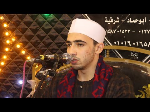 الشيخ رضا الجندي ليلة عرس الشيخ محمد عبدالهادي العرباوي  الحلمية أبوحماد 24 11 2024