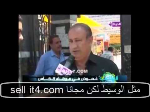 علاء مقلد : ياريت الاهلى ينسحب من الكاس عشان الزمالك ياخد بطولة