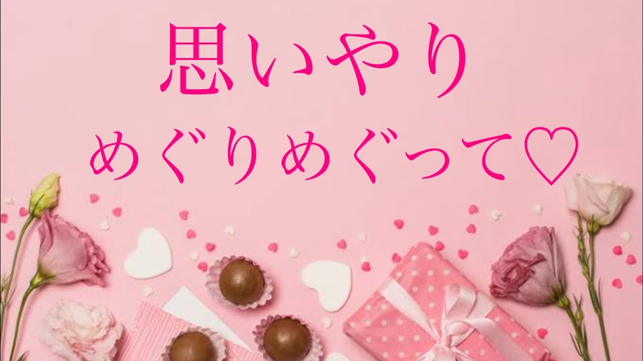 思いやりめぐりめぐって♡🌟💝🌟Ivyツタ、Lynxオオヤマネコ