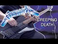 Bass cover metallica  creeping death