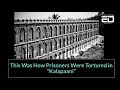 Uncover the Dark Secrets of Torture in Kala-Paani Prison 🕯️