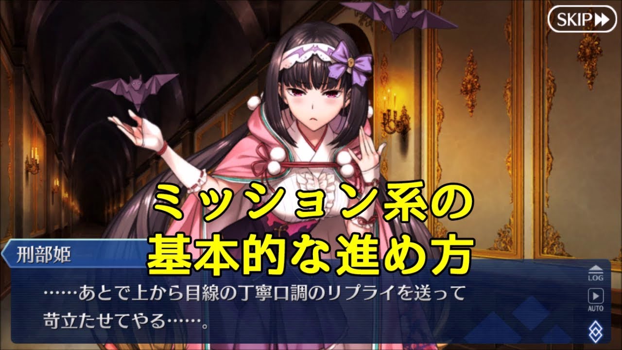 Fgo の チェイテピラミッド姫路城 を実物でクソコラしてみたら中々パンチある画像が完成ｗｗｗｗｗｗｗｗ はちま起稿