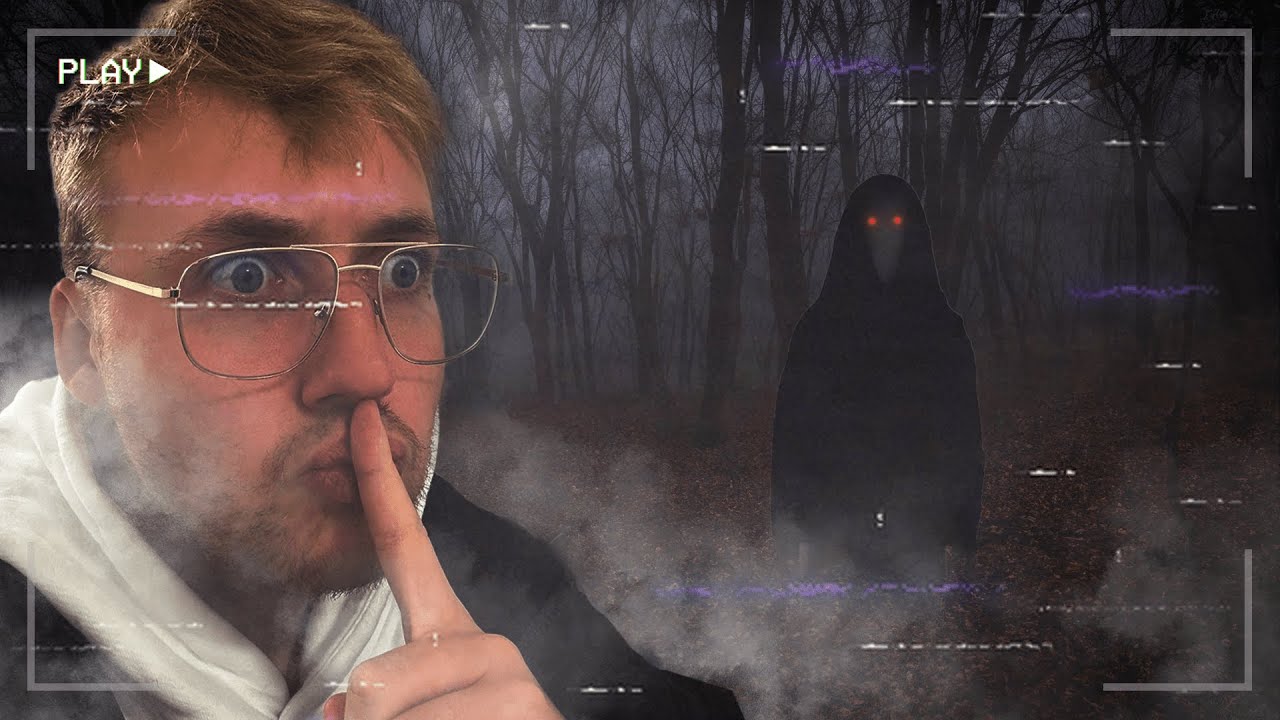 Wenn ich schreie, sterbe ich... (DON'T SCREAM)