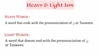 Easy Arabic Lesson 26 : Light & Heavy Ism | ibn Sabah