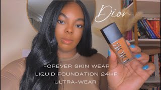 جديد! ديور فور إيفر سكين وير screenshot 2