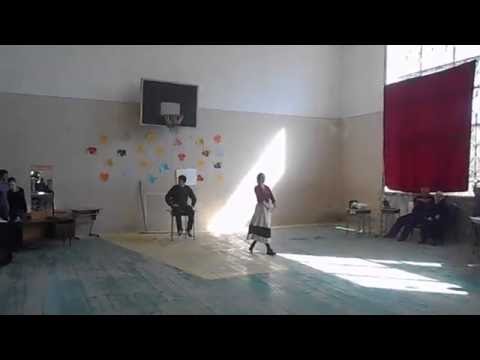 ქურთი სარეს ცეკვა