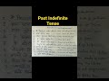 #pastindefinitetense