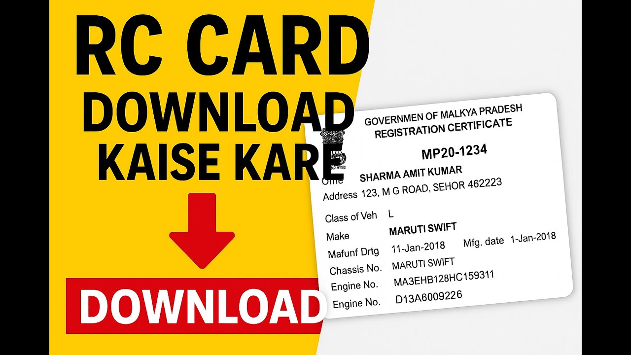 RC Card Download & Print Ka Tarika | How to Print Registration Card Online
