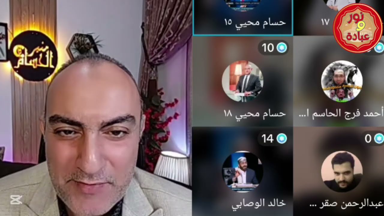 الوصابي في منبر الحسام وآخر حلقة من ملف كتابة السنة وهدم عقائد الشيعة 