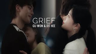 Do Hee & Gu Won| I Won't Give Up On Us (1x10)