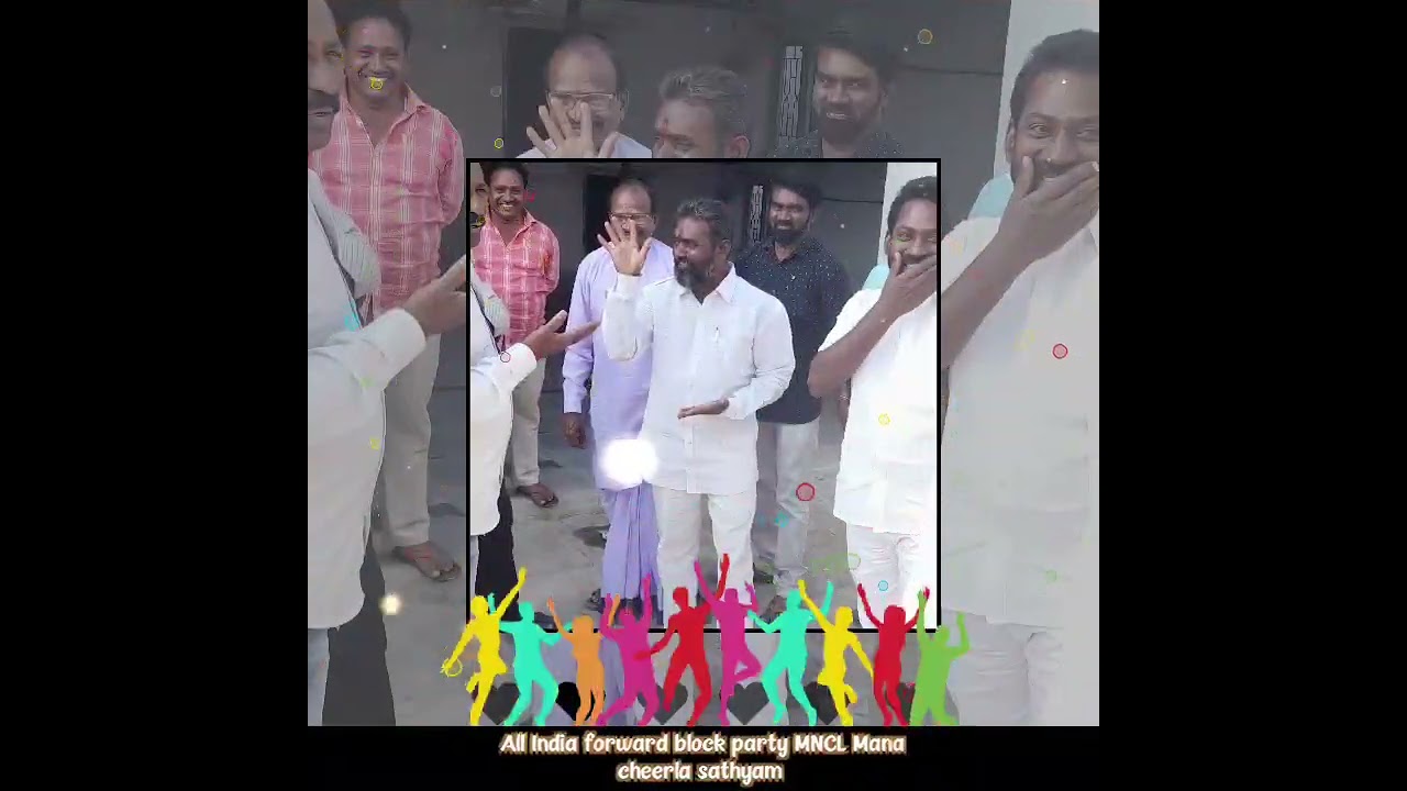 All INDIA FORWARD BLOCK PARTY