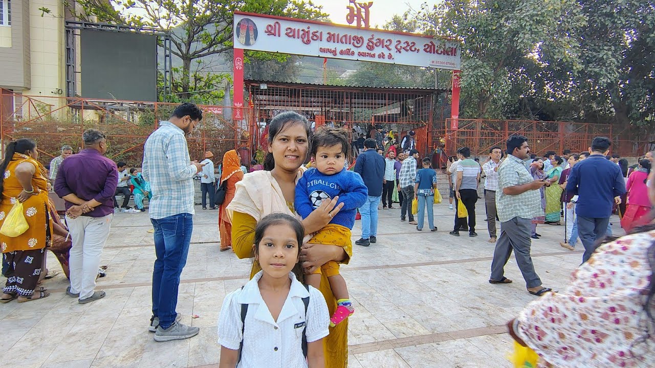 Chotila kuldevi darshan | Chotila |  #vlog 