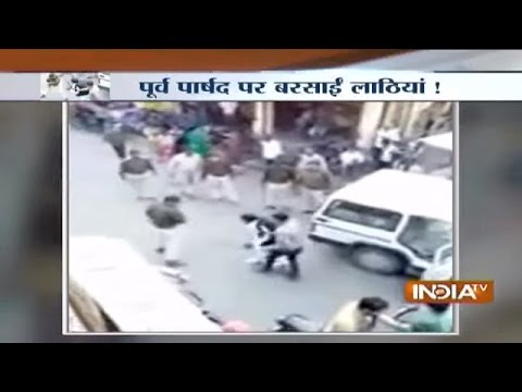 LIVE Footage of Police Torture from Rewa of Madhya Pradesh