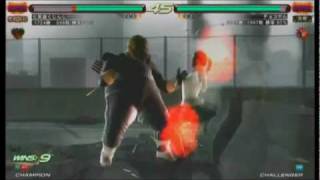 TEKKEN6BR-050