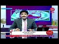 احمد طاحون محفزا للشباب هتفضل دايما خايف كدا الحق نفسك واعمل مشروعك وخلي عندك هدف احمد طاحون محفزا للشباب هتفضل دايما خايف كدا الحق نفسك واعمل مشروعك وخلي عندك هدف