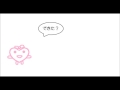 69 動画写真13c