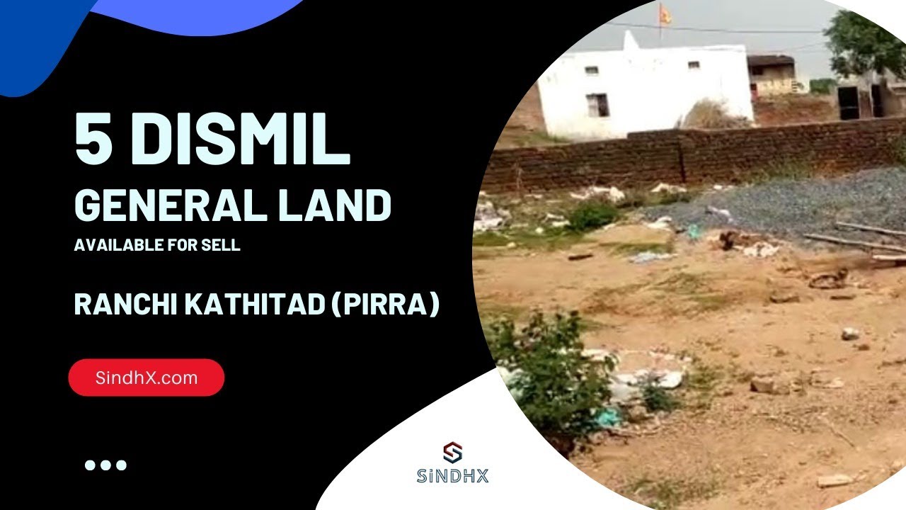 Land for sell in Ranchi (Kathitand) 5 Dismil : General Plot - n82