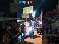 godda jh #vlog235