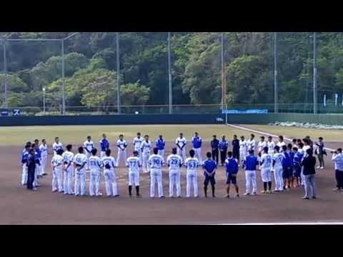 2014 奄美秋季キャンプ 一本締め