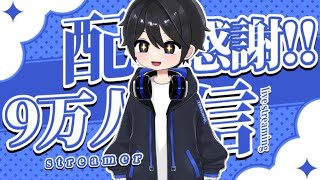 【☆虹蒼☆メモリー増量中　高FPSゲーミング】フォートナイト/Apex◎現品組み上げ製造番号：0105JPY2 フォートナイト】2025年04月09日 日替わりアイテムショップ スキン