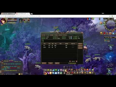 4399洪荒神话 生死相随 306服 新273服  4399网页游戏    专注精品页游的一线游戏平台   Google Chrome 2017 7 8 下午 05 38 24