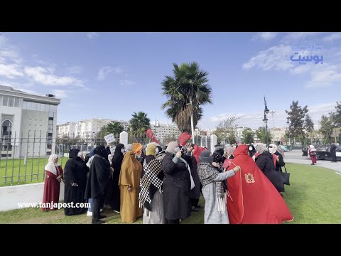 ضحايا مجموعة الخير يعودون للاحتجاج أمام المحكمة الابتدائية بطنجة