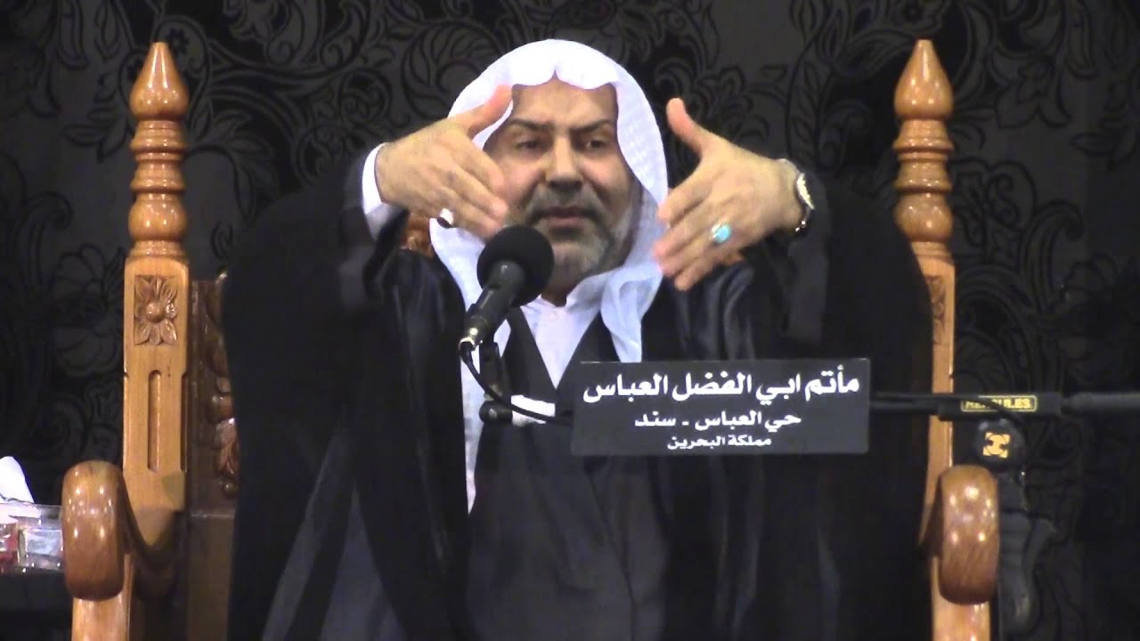 الخطيب الحسيني الملا سعيد المعاتيق - ليالي وفاة ام البنين-ع-  9جمادى ثانى 1435هجرية