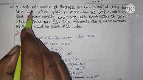 12th maths/Exercise 8.2 Q no 11/Chapter-8 Differentials and Partial Derivatives