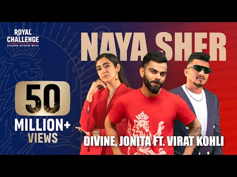 Naya Sher (Official Video) - DIVINE, Jonita ft Virat Kohli