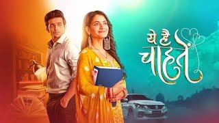 Yeh Hai Chahatein 9 December 2023  Episode  Yhc Todays  Episode viral yehhaichahatein
