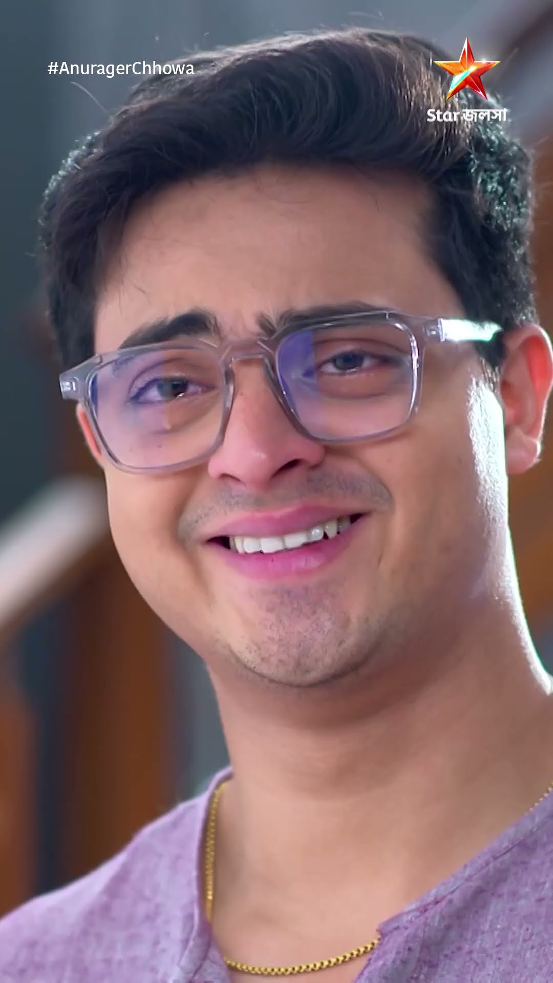 #shorts অনুরাগের ছোঁয়া