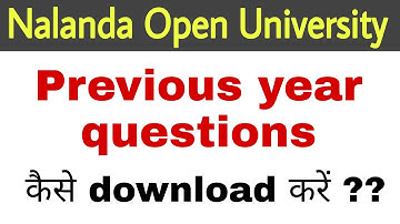 Nalanda Open University | Previous year questions कैसे download करें