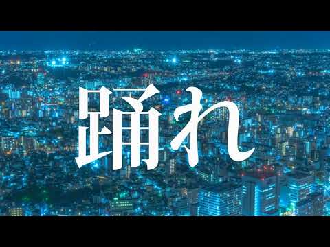 【歌ってみた】絶え間なく藍色 coverd by 櫻庭彩華