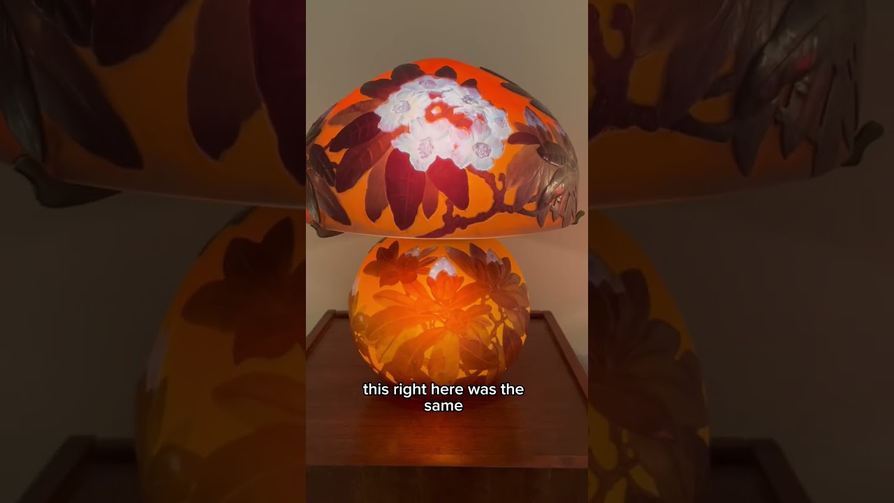 Gallé Cameo Glass Lamp | M.S. Rau