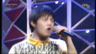 Theme Song AF9 Week 1 รอบ 2