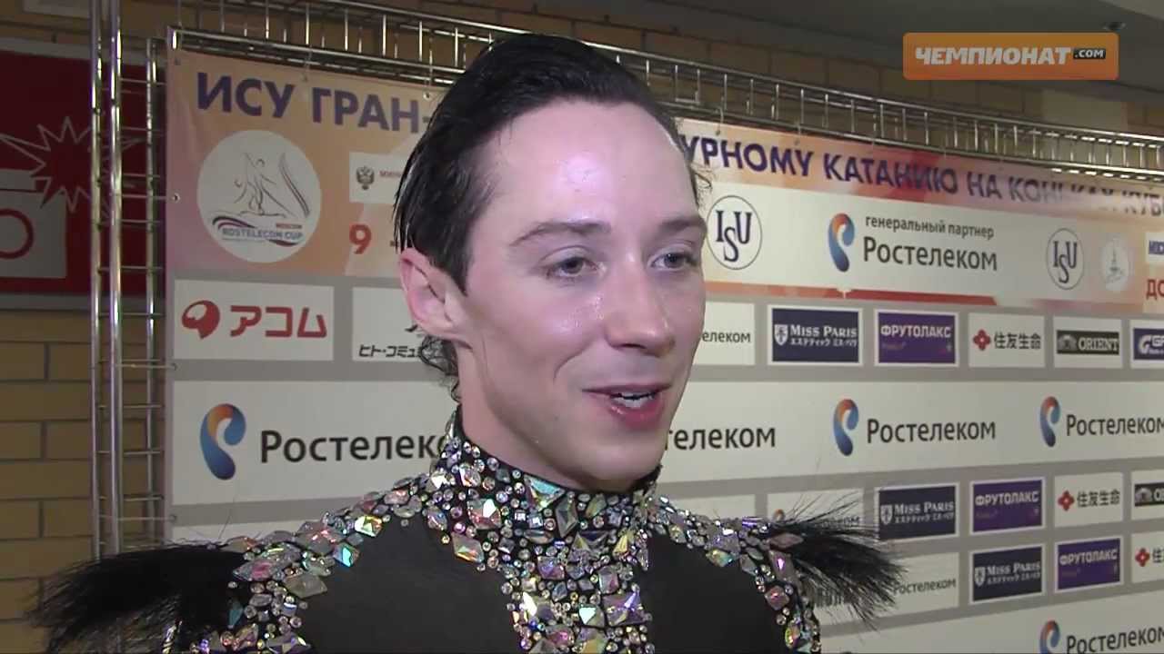 Вейр: я -- как Леди Гага на льду