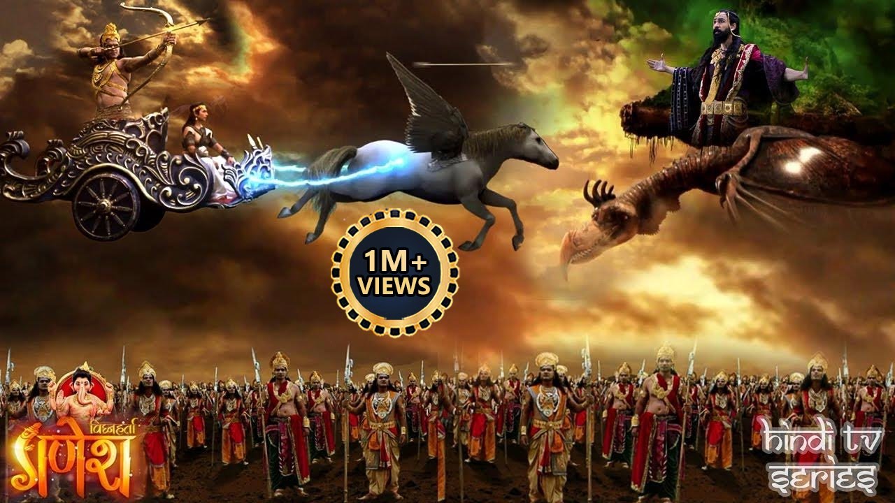 युद्ध आया ऐसे मोड़ पर के आंतक से शत्रु भी डर गया | Vighnaharta Ganesh | Maha Episode