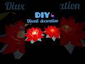 DIY Diwali decoration#craft#teenabanpuriya#short#trending#viral#diy#paper#crafting