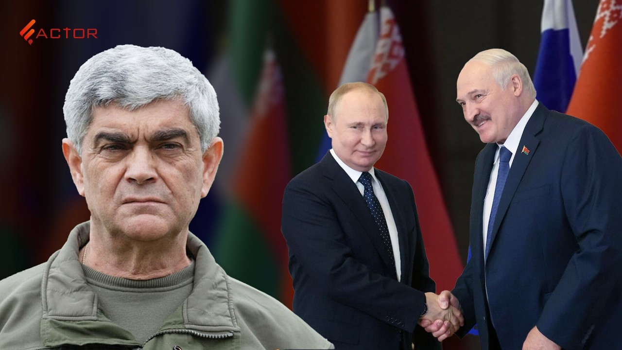 Դեպի Միութենական պետություն. ինչպես են տարբեր ուժերն արձագանքում Վիտալի Բալասանյանի առաջարկին