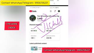Cpm Work kaise kare ! Cpm Work New trick 2026 | Cpm Work New update | CPM Work proxy trick