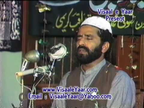 URDU NAAT Pekar e Dilruba Ban Ke QARI ZUBAID RASOOLBY Visaal e Yaar