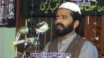 URDU NAAT( Pekar e Dilruba Ban Ke )QARI ZUBAID RASOOL.BY Visaal e Yaar