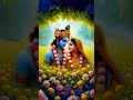 "फुलेर माला कृष्णा गले दोगो हेलिया डलिया"🌺🌺🌺 #love